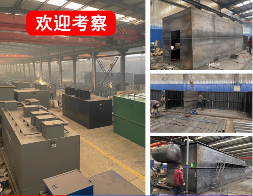 杂多嘉源通环保：专注污水治理，定制化设备解决全场景需求
