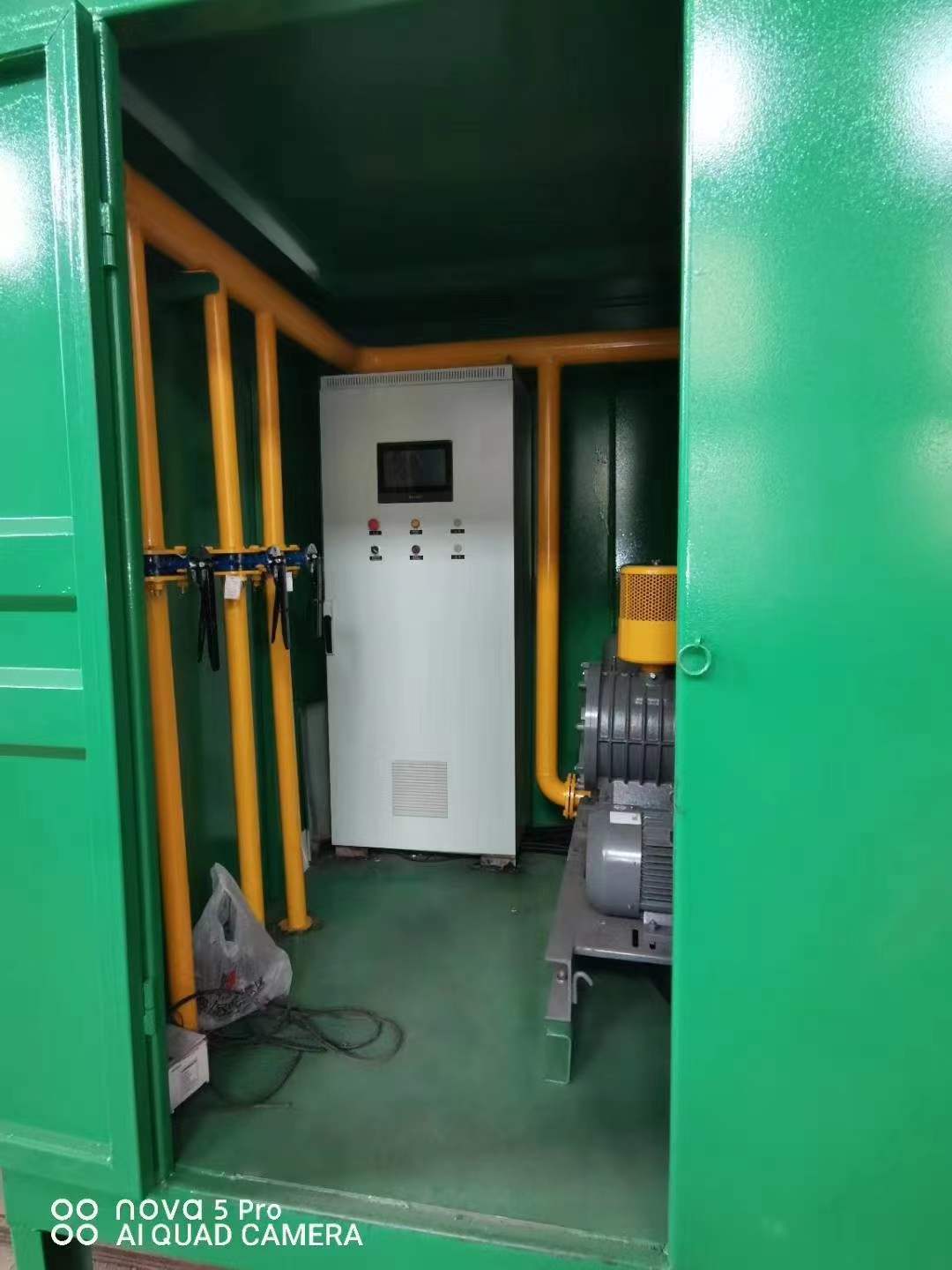杂多一体化高效絮凝沉淀池